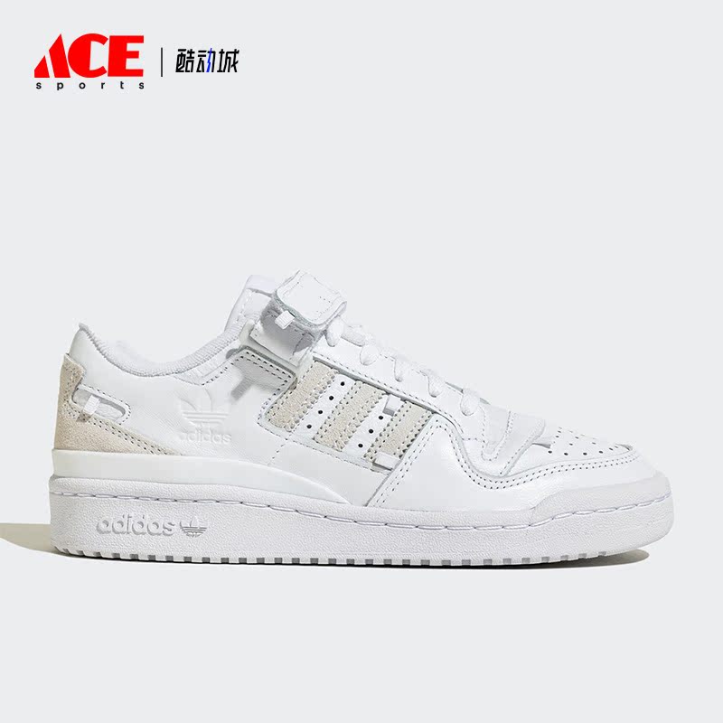 Adidas/阿迪达斯正品三叶草FORUM男女低帮经典运动板鞋HP2071