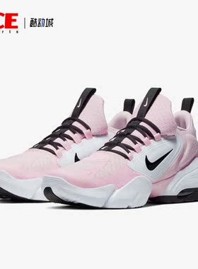 Nike/耐克正品新款Air Max男子运动训练气垫跑步鞋AT3378-601