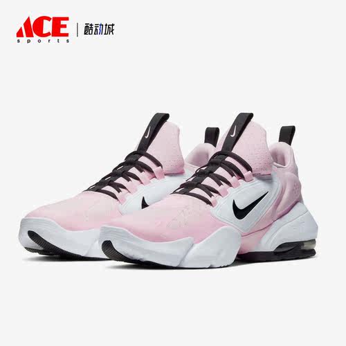 Nike/耐克正品新款Air Max男子运动训练气垫跑步鞋AT3378-601