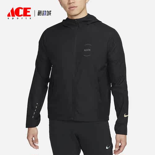 Nike/耐克正品新款男子梭织连帽运动夹克外套FN7285-010
