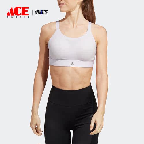 Adidas/阿迪达斯正品春季新款女子训练运动健身内衣HR9730
