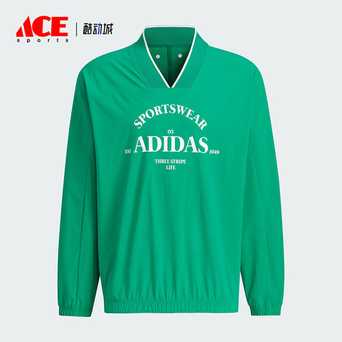 Adidas/阿迪达斯正品M VERBIAGE SWT3 男士V领套头衫JE3668