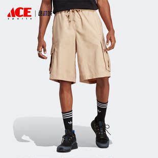 CARGO CITY 阿迪达斯正品 IB8737 UF男子工装 运动短裤 Adidas