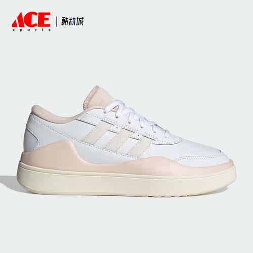 Adidas/阿迪达斯正品Osade女子透气休闲运动低帮板鞋IG7327