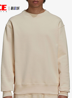 Adidas/阿迪达斯正品男女款跑步训练时尚圆领运动休闲卫衣 H58310