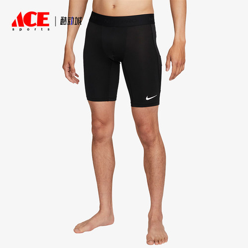 Nike/耐克正品新款男子运动训练紧身休闲运动裤骑行短裤FB7964