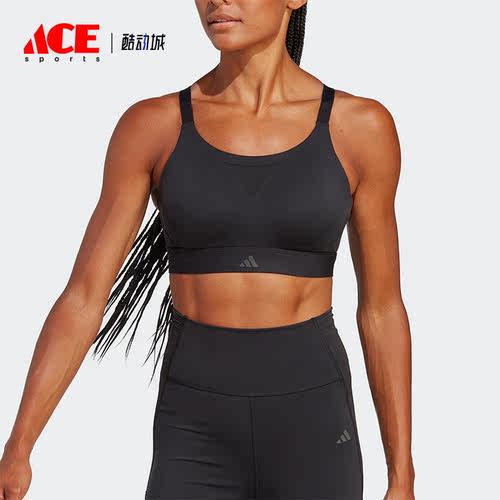 Adidas/阿迪达斯正品新款女子运动训练休闲内衣HS7266