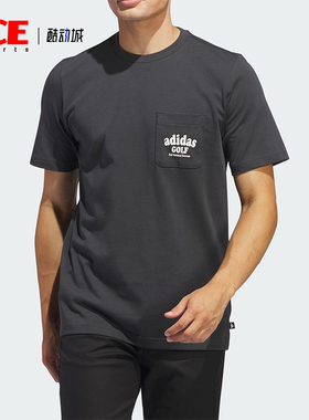 Adidas/阿迪达斯正品新款男士高尔夫印花短袖圆领T恤IS3268