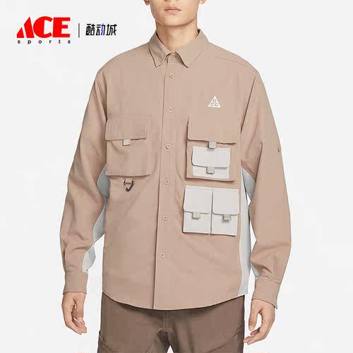 Nike/耐克正品ACG户外透气机能男子运动衬衫外套DN3937-248