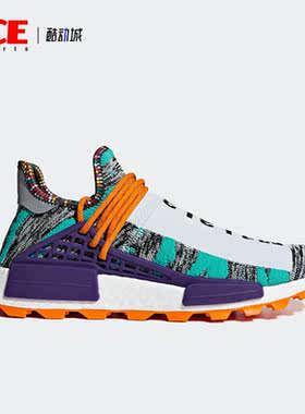 Adidas/阿迪达斯正品三叶草男女同款经典运动跑步鞋BB9528