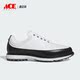 Adidas ID4750 简约高尔夫运动鞋 阿迪达斯正品 MC80男女时尚