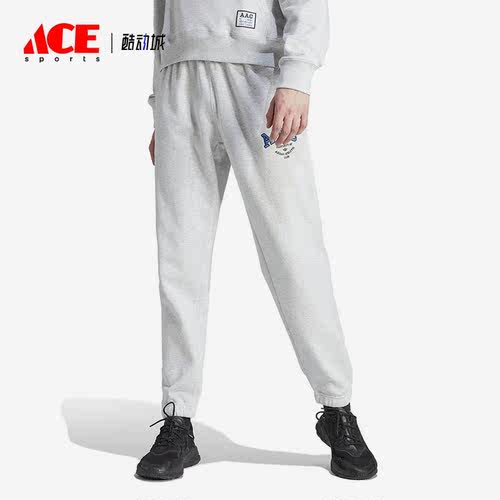 Adidas/阿迪达斯正品三叶草男士休闲针织束脚运动长裤IM4580