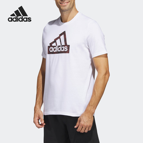 Adidas/阿迪达斯正品M CITY TEE 男子运动休闲短袖T恤HR2997