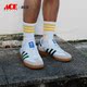 阿迪达斯正品 经典 三叶草SAMBA Adidas 男女款 舒适运动鞋 IE3437