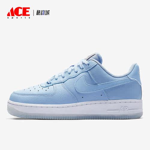 Nike/耐克正品Air Force 1女子休闲舒适低帮板鞋AO2132-400