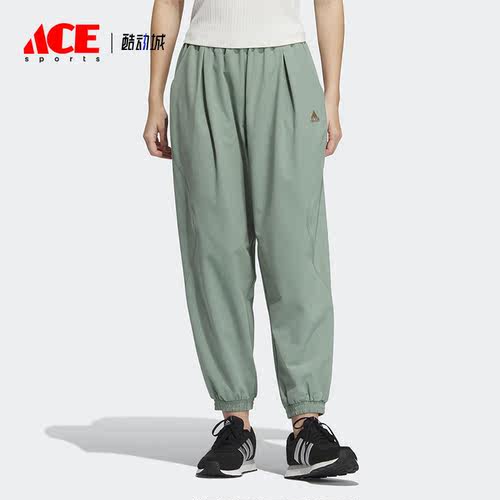 Adidas/阿迪达斯正品夏季新款女子薄款运动长裤IN9072