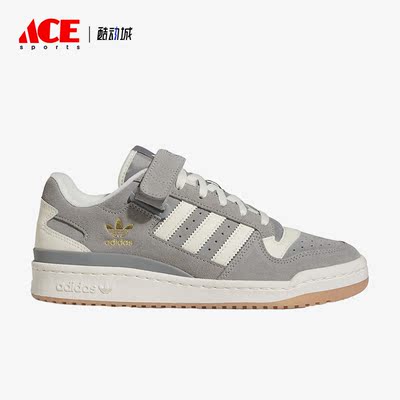 Adidas/阿迪达斯正品三叶草FORUM LOW男女款魔术贴休闲鞋FZ6253