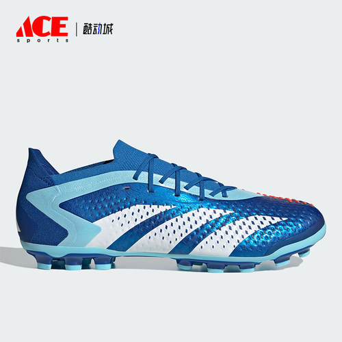 Adidas/阿迪达斯正品PREDATOR AG男女运动训练足球鞋IG5171
