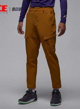 Nike/耐克正品Jordan Golf 男士实战训练复古长裤DZ0543-754