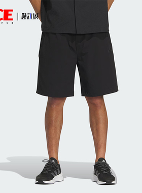 Adidas/阿迪达斯正品夏季新款男士休闲宽松运动五分裤IM9008