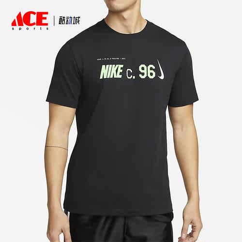 耐克正品男子运动短袖