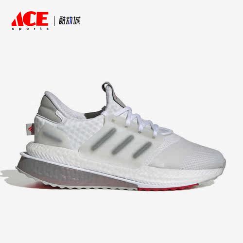 Adidas/阿迪达斯正品X_plrboost女子缓震耐磨跑步鞋ID9590