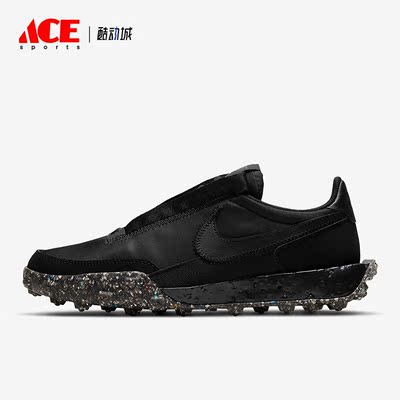 Nike/耐克正品新款Waffle Racer Crater华夫男女跑步鞋DD2866-001
