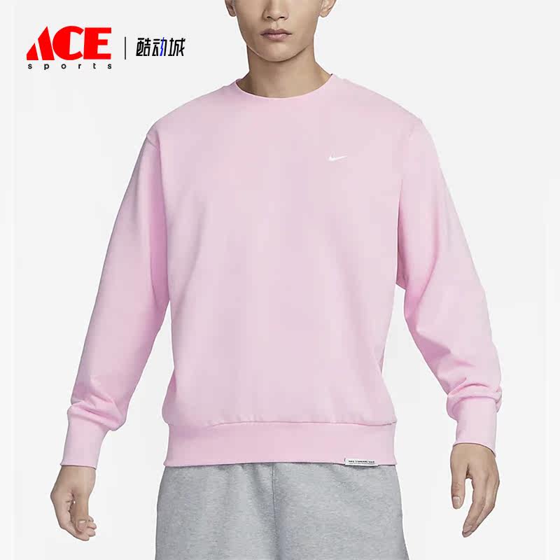 Nike/耐克正品春季新款男子宽松休闲圆领套头卫衣FD9898-690