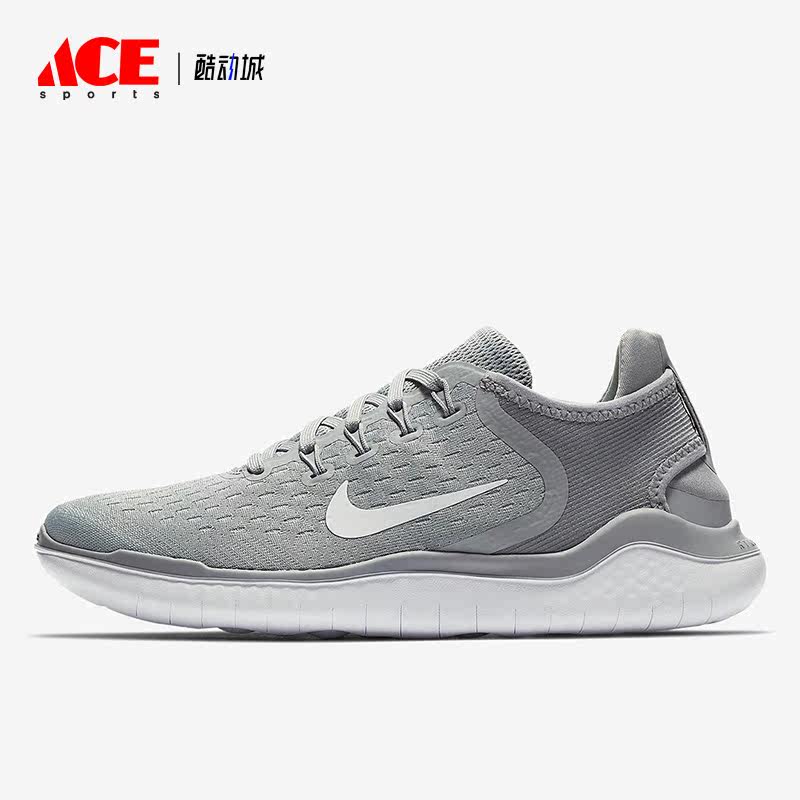 Nike/耐克正品新款Free RN 2018女子轻便运动跑步鞋942837-003