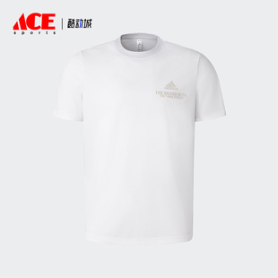 Adidas/阿迪达斯正品V FUNC T男士弹力时尚短袖圆领T恤JD5751