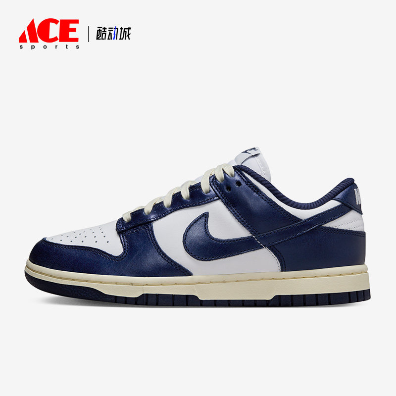 Nike/耐克正品Dunk新款女子时尚轻便缓震休闲板鞋FN7197-100