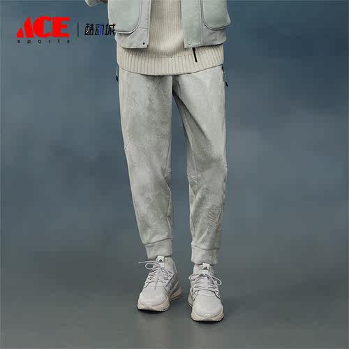 Adidas/阿迪达斯正品新款男子水洗印染针织运动长裤IP4945