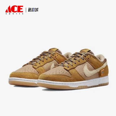Nike/耐克正品Dunk新款男子运动耐磨轻便低帮板鞋DZ5350-288