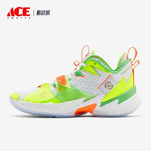 威少3代缓震实战篮球鞋 Nike 耐克正品 JORDAN男士 100 CZ3616