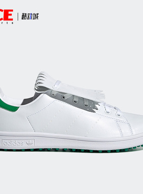 Adidas/阿迪达斯正品三叶草系列男女简约高尔夫运动鞋Q46252