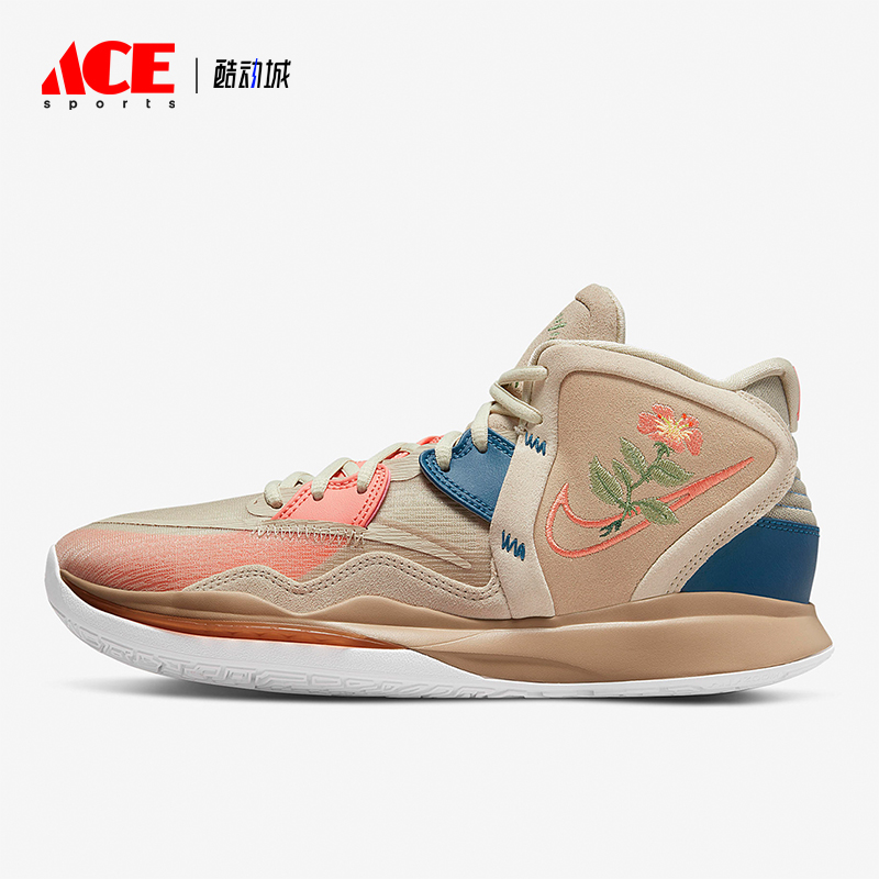 Nike/耐克正品KYRIE INFINITY 男士运动耐磨篮球鞋DC9134-200