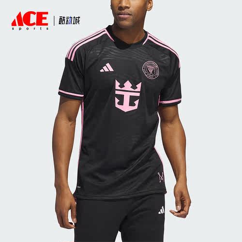 Adidas/阿迪达斯男士足球球衣