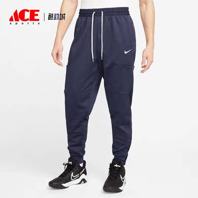 Nike/耐克正品侧袋篮球工装裤男士侧开扣运动长裤FB7110-555