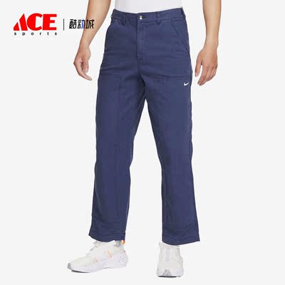 Nike/耐克正品秋冬新款男子宽松工装运动长裤DQ5180-410
