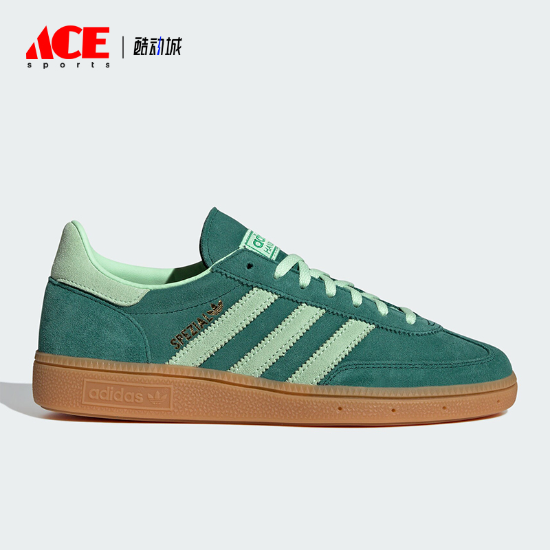 阿迪达斯女士经典复古板鞋