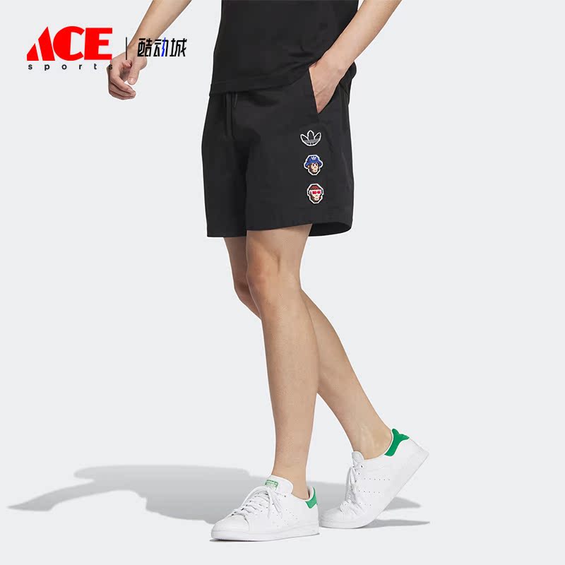 Adidas/阿迪达斯正品三叶草夏季男子简约休闲运动短裤IP1796