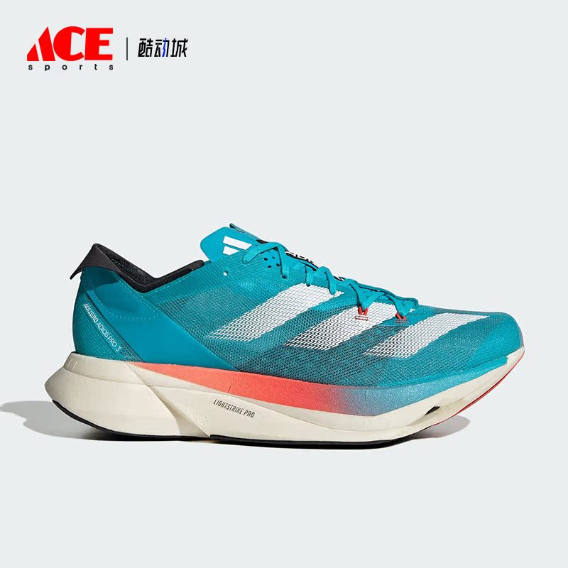 Adidas/阿迪达斯正品ADIZERO ADIOS PRO 3 M男女跑步鞋ID8468