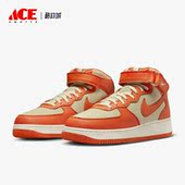 耐克正品 夏新款 空一号男子运动休闲鞋 Nike FB2036 700