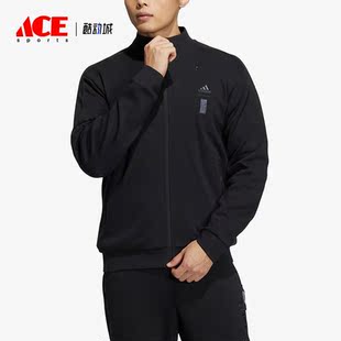 Adidas/阿迪达斯正品武极系列新款男子运动休闲立领外套IA8127
