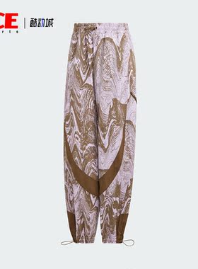 Adidas/阿迪达斯正品Stella Mc梭织印花女子休闲长裤IB5096