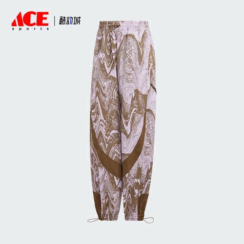 Adidas/阿迪达斯正品Stella Mc梭织印花女子休闲长裤IB5096