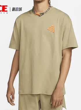 Nike/耐克正品夏季新款透气休闲男子运动短袖T恤FB8126-276