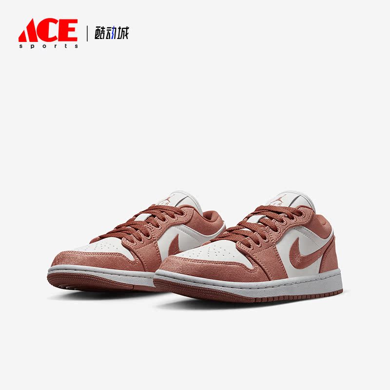 Nike/耐克正品JORDAN新款女子经典运动低帮休闲透气板鞋FN3722