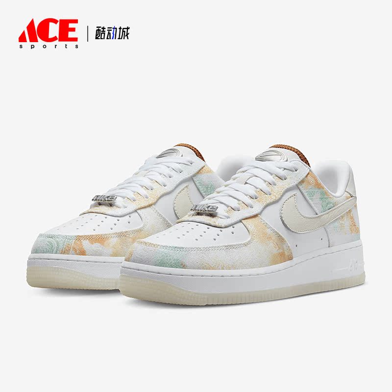 Nike/耐克正品夏季新款女子百搭舒适板鞋FJ7739-101