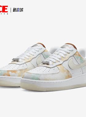 Nike/耐克正品夏季新款女子百搭舒适板鞋FJ7739-101